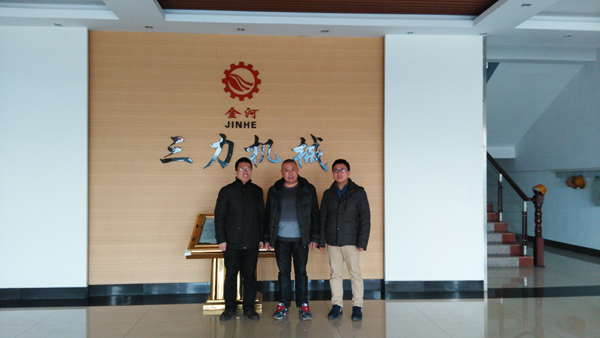 20150716094701246 20150716094701246