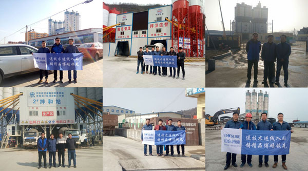 “送技術進線入站，鑄精品博碩領先”終端客戶回訪活動圓滿結束