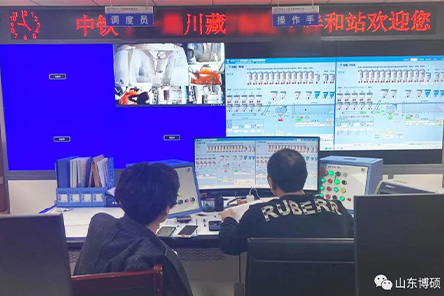 走入川藏鐵路，給客戶提供“零距離”服務(wù)（二）