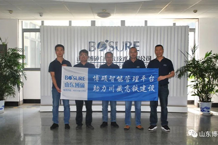 走入川藏鐵路，給客戶提供“零距離”服務(wù)（一）