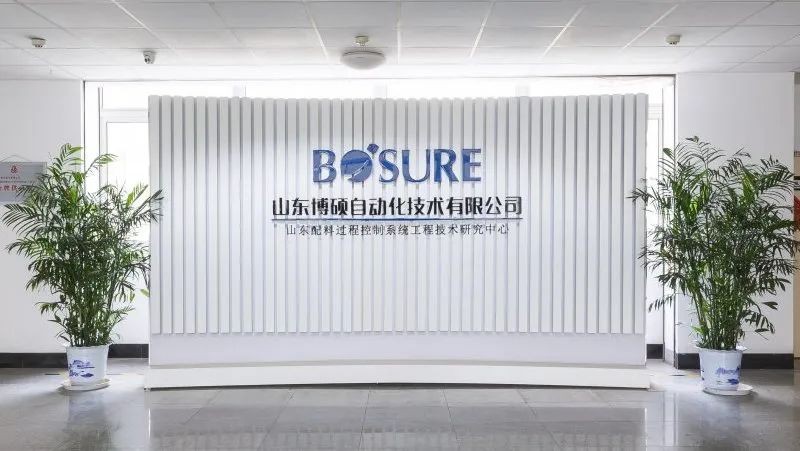 山東博碩與您相約筑養裝備徐州論壇、長沙國際工程機械展，期待您的光臨