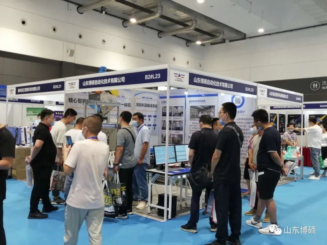 亞太國際智能裝備博覽會圓滿成功，山東博碩感恩有您一路同行！
