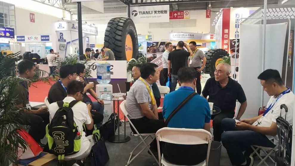 BICES 2019北京國際工程機械展——山東博碩高朋滿座！