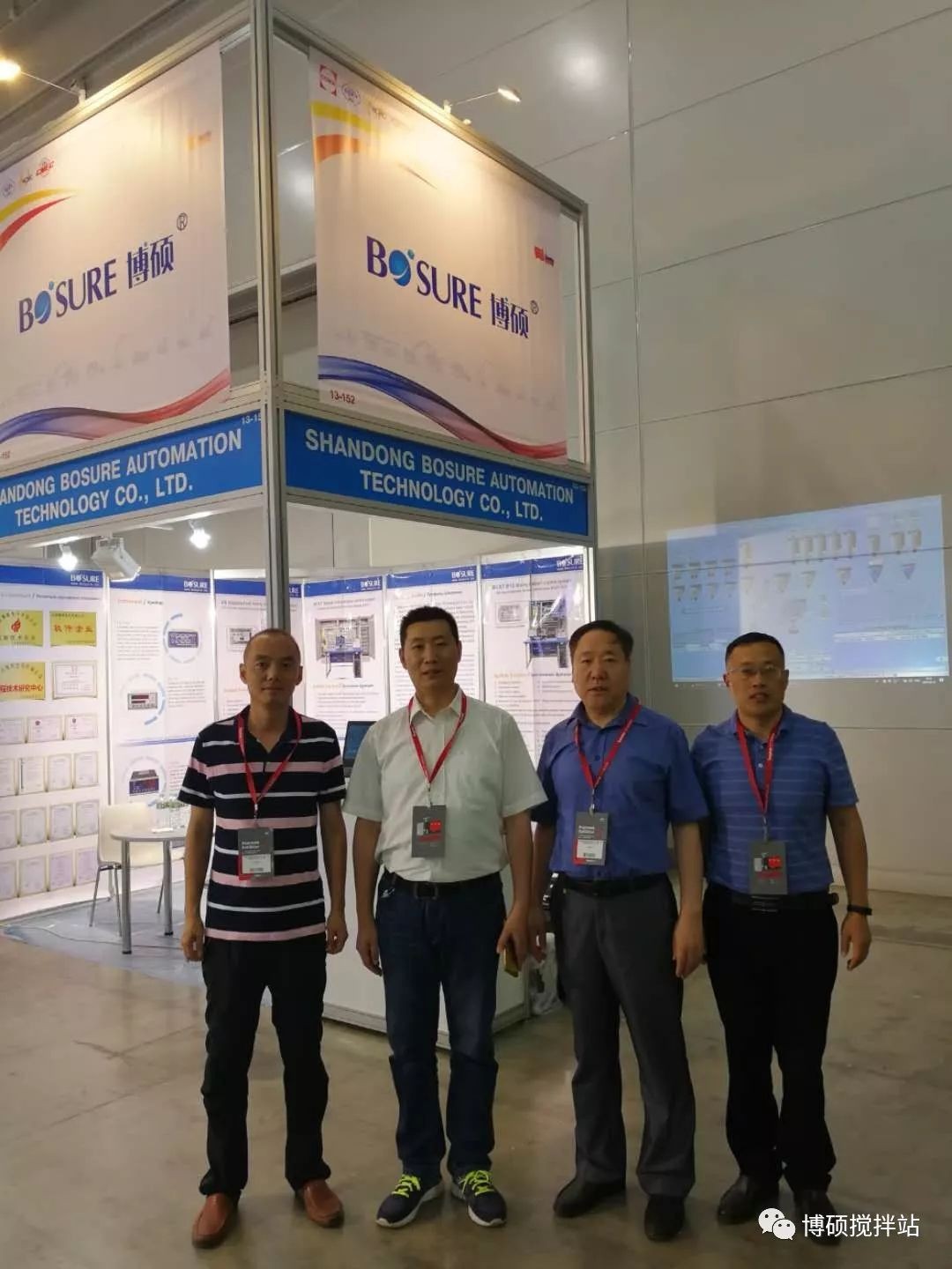 【Bauma CCT RUSSIA】俄羅斯國(guó)際建筑及工程機(jī)械展即將拉開(kāi)帷幕！