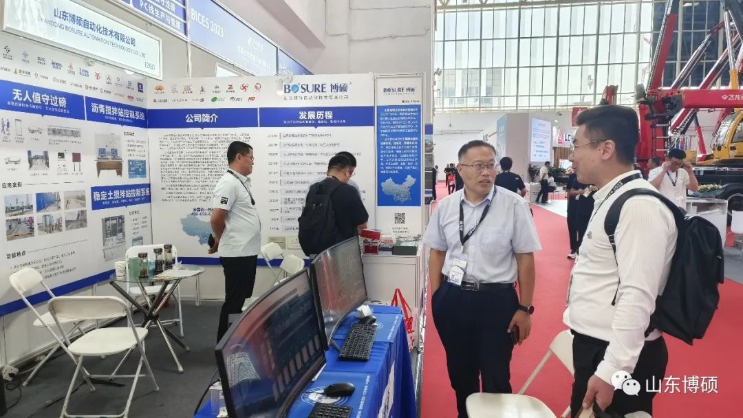 北京國際工程機(jī)械展持續(xù)進(jìn)行中，展臺：E2630, 期待您的光臨