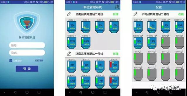 ee3d698884d4463e7f1fb732e37e4693_640_wx_fmt=png&wxfrom=5&wx_lazy=1&wx_co=1.jpg ee3d698884d4463e7f1fb732e37e4693_640_wx_fmt=png&wxfrom=5&wx_lazy=1&wx_co=1.jpg