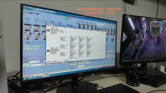 10ada082-b1f4-4ecd-bb2c-c7f72be1b3ad_副本